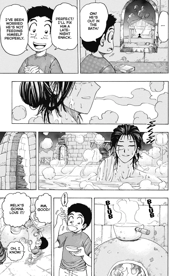 Toriko Chapter 120 image 13_optimized